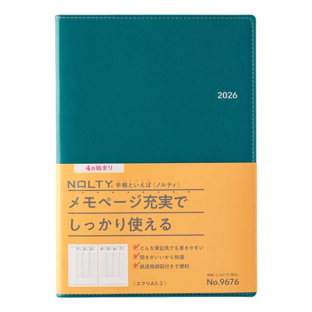 2026年4月始まり ウィークリー手帳 NOLTY（ノルティ） エクリA5－3