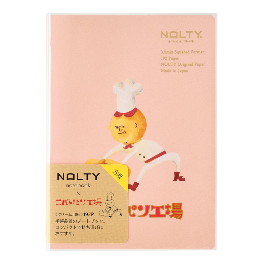 NOLTY(ノルティ) コバトパンコラボ ノートA6クリーム用紙方眼