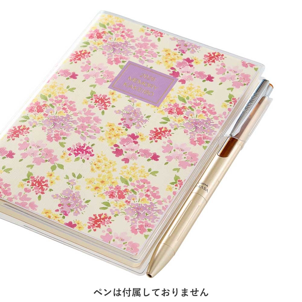 2026年1月始まり PAGEM by NOLTY(ノルティ) ペイジェムメモリー