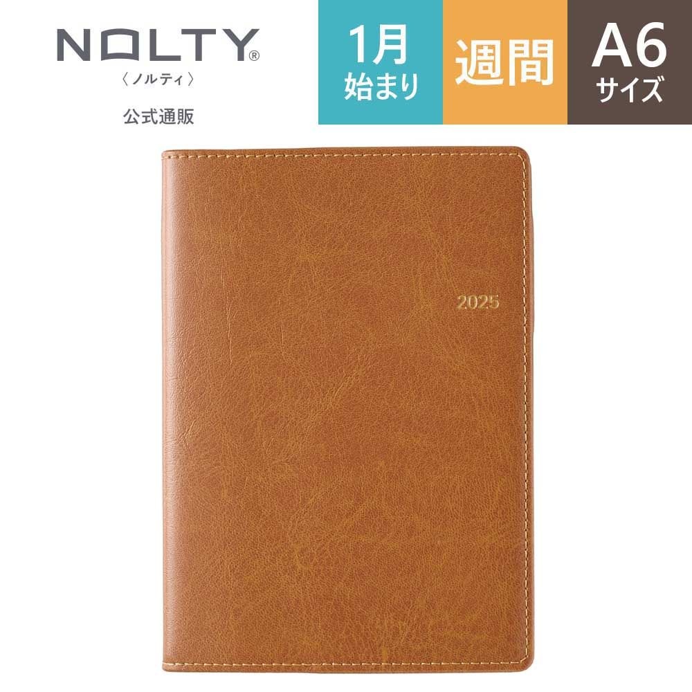 バーチャルスライド組織学　付録未使用 2025年1月始まり手帳 ウィークリー NOLTYノルティ キャレルA6