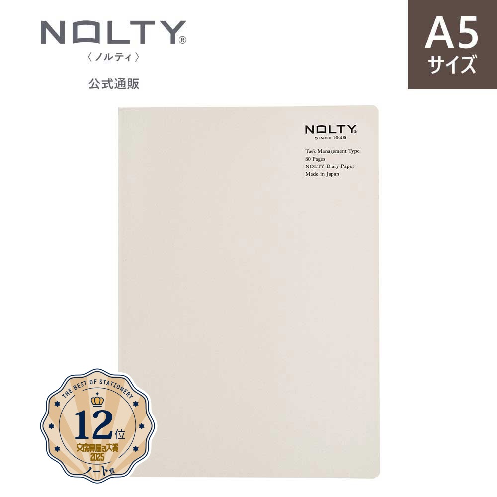 NOLTY(�Υ�ƥ�) �佼�Ρ��ȣ����ԣ�ģ�ꥹ�ȥ�����(���졼)[8945] [M�� 4/26]