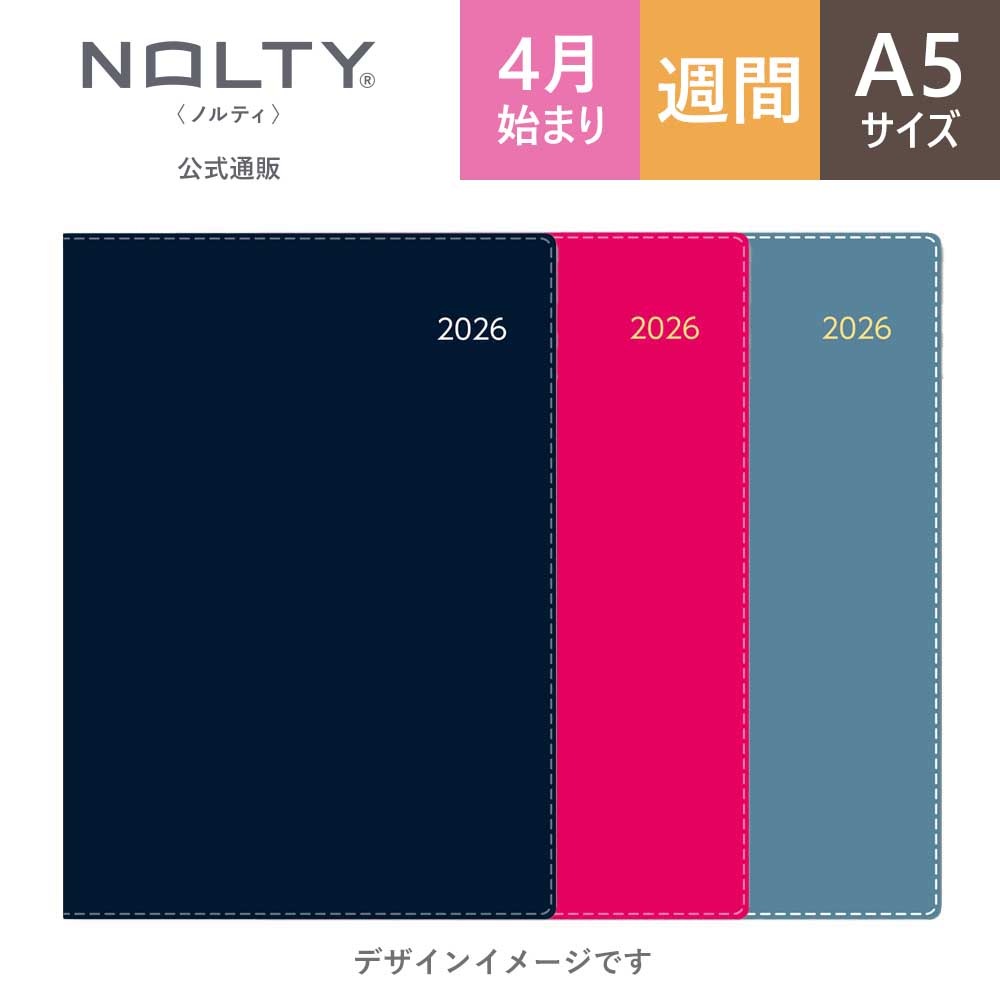 紅白牡丹 安部弘延 額装 絵画 奥出雲町