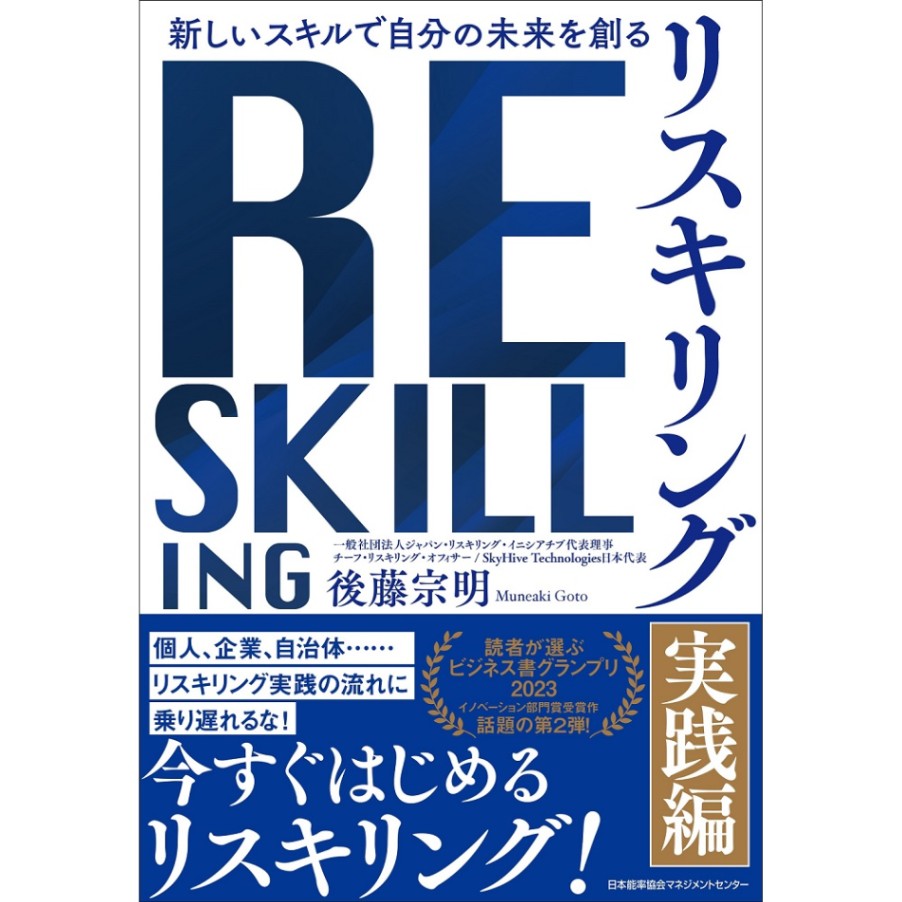 ꥹ ڼԡ[M 21/26] / ФȤ夷13 / ƣ 