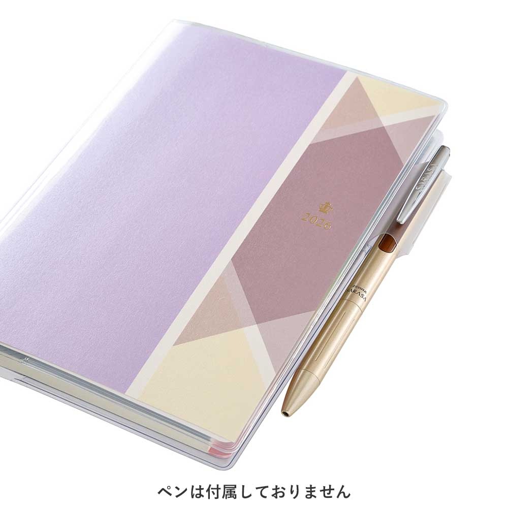 2026ǯ1��Ϥޤ��Ģ ���ͤΥ֥�����PAGEM by NOLTY(�Υ�ƥ�) �ڥ������०�������꡼�£��ݣ�С����������(�������ȥХ�����å�,���쥹�ȥ֥롼)[2242,2243][M�� 11/26]