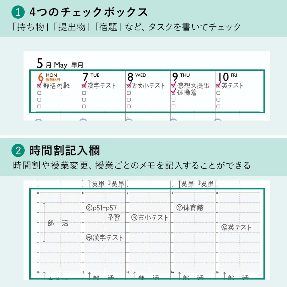 2026ǯ4��Ϥޤ� ���������꡼��Ģ NOLTY�ʥΥ�ƥ��� ������١����å�(�����ܥ꡼)[9210][M�� 9/26]