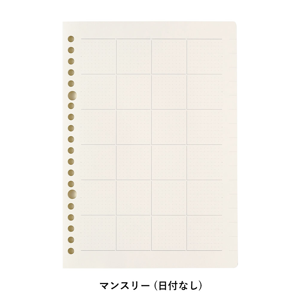 kukuru ������ A5 ���դʤ��������꡼(��֥֥��å�,������2����,���֥֥��å�,���֥��)[NTK1121,NTK1122,NTK1123,NTK1124][M�� 5/26]