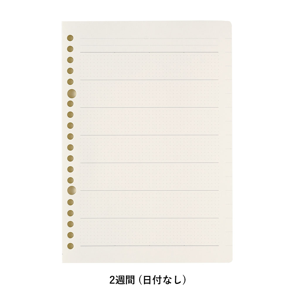 kukuru ������ A5 ���դʤ��������꡼(��֥֥��å�,������2����,���֥֥��å�,���֥��)[NTK1121,NTK1122,NTK1123,NTK1124][M�� 5/26]