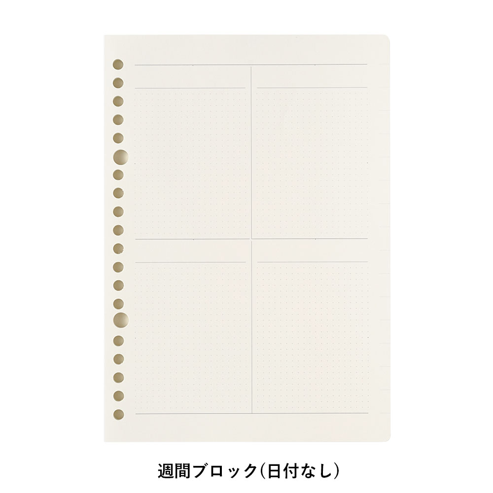 kukuru ������ A5 ���դʤ��������꡼(��֥֥��å�,������2����,���֥֥��å�,���֥��)[NTK1121,NTK1122,NTK1123,NTK1124][M�� 5/26]