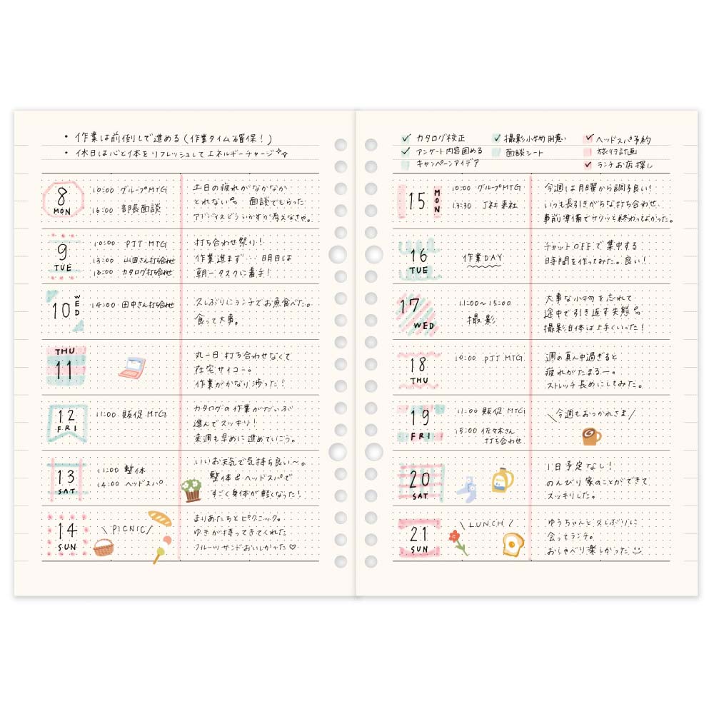 kukuru ククル A5 日付なしダイアリー(月間ブロック,見開き2週間,週間