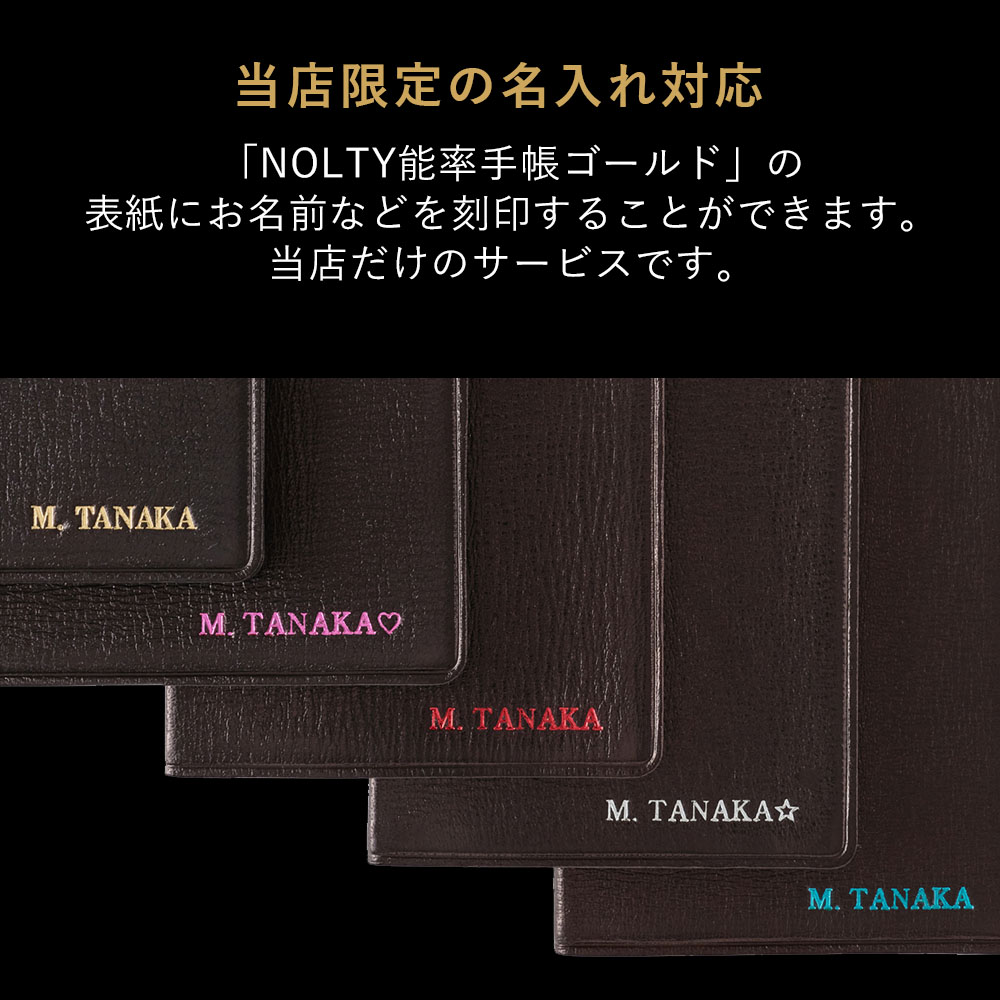 �ڽв٥������塼��Τ���ǧ�򤪴ꤤ���ޤ���̾����(��) ǽΨ��Ģ�������(��)�ڥͥ��ݥ�(�᡼����)�Բġ�[2026ǯ1��:3121N][M�� 99/26]