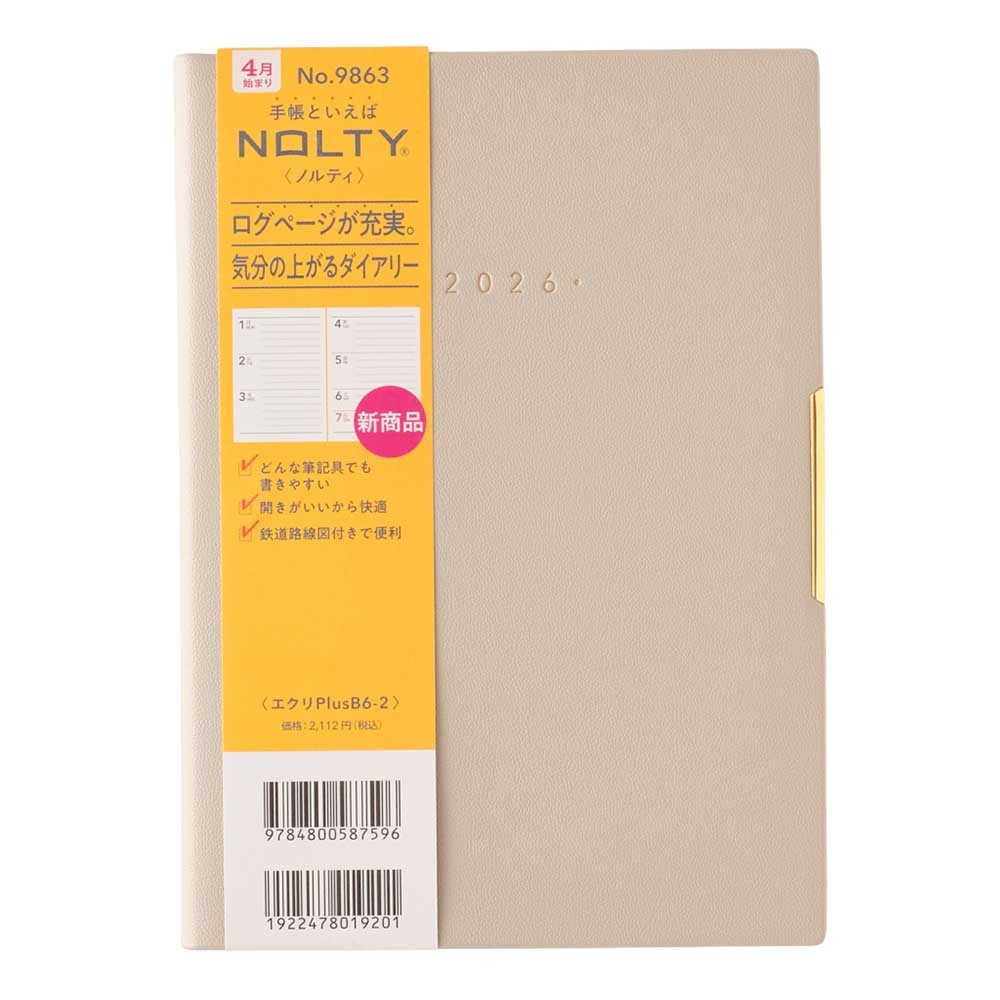 2026ǯ4��Ϥޤ� ���������꡼��Ģ NOLTY�ʥΥ�ƥ��� ������У����£��ݣ�(�١�����)[9863][M�� 15/26]