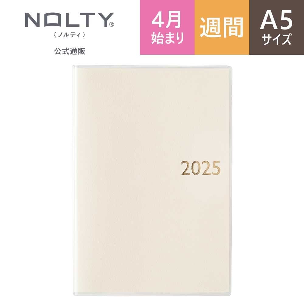 2024ǯ4ϤޤĢ ꡼ NOLTY(Υƥ)  饤(ܥ꡼)[9211][M 8/20]