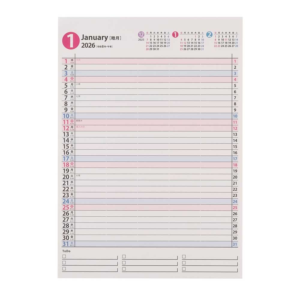 あゆページ a.you あゆさん27周年おめでとうございます🤍✨ 昨日は、記念す