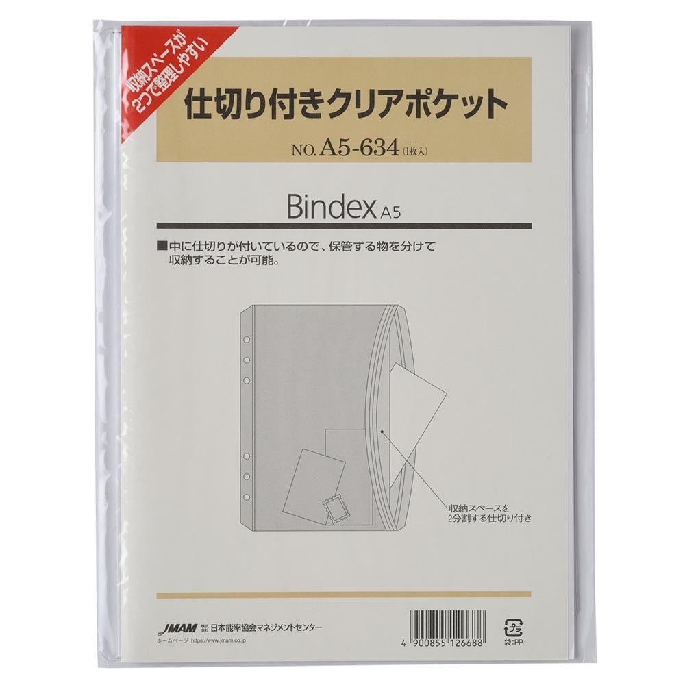 ♥掛け軸6点　まとめ売り 真筆証明書付あり 2025年最新】掛け軸のオンライン販売ページ - 美術品を見つけ