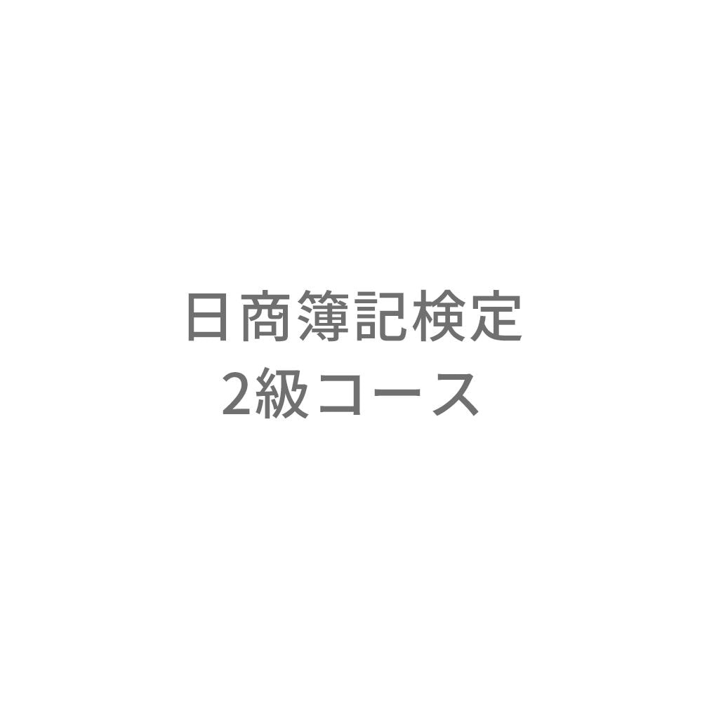 1_000000003149.jpg?1678209907