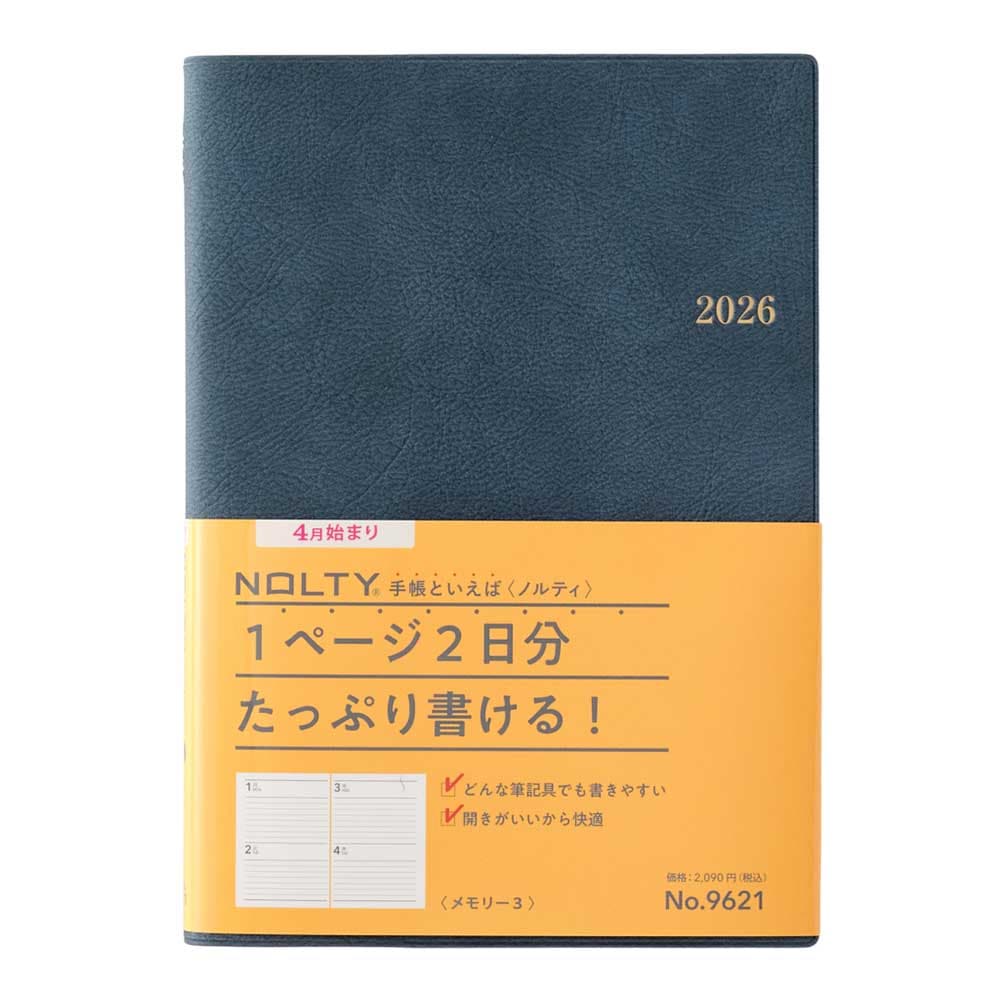 2026年4月始まり 手帳 NOLTY（ノルティ） メモリー3(ブルー)[9621][M