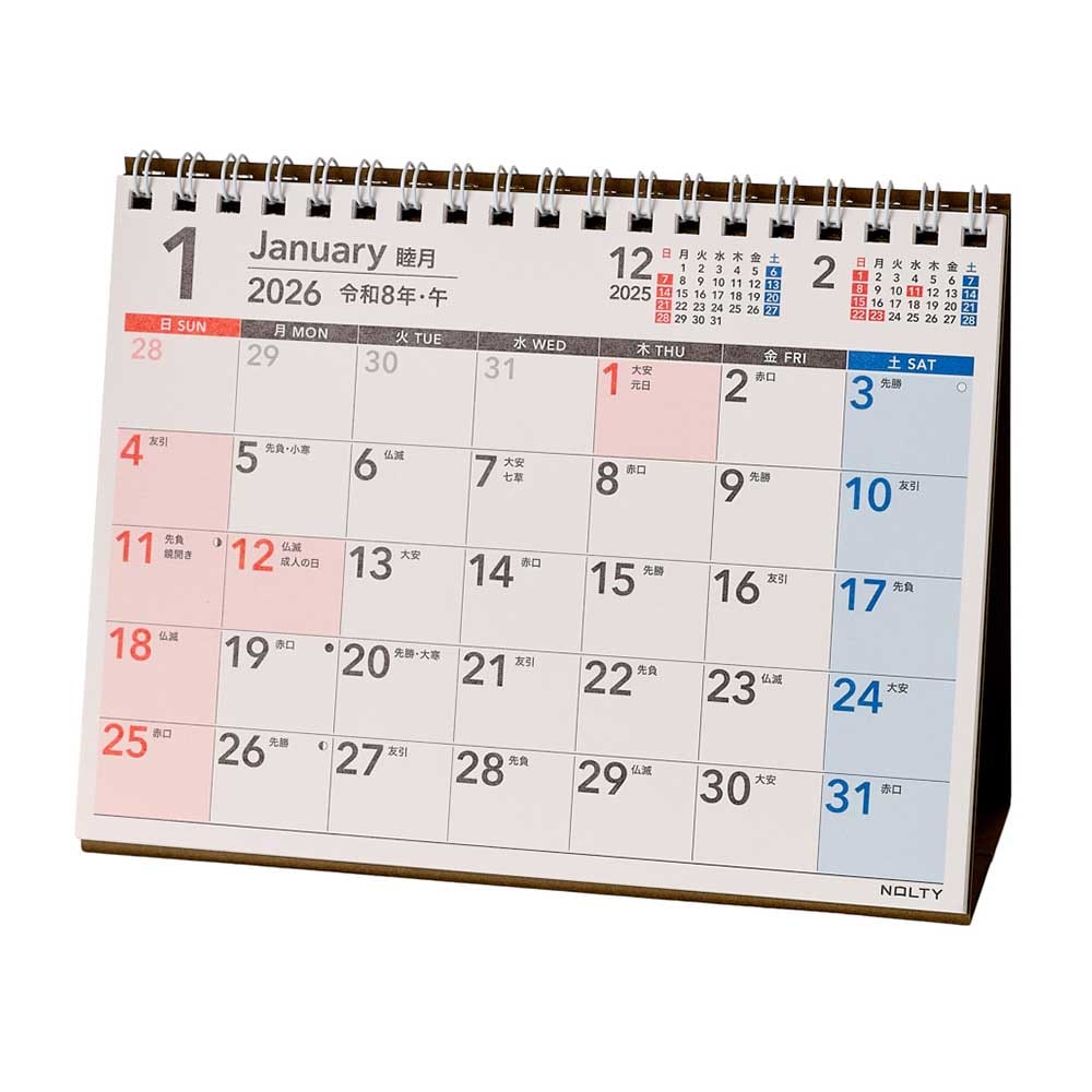 カレンダー⭐︎ 2026年1月始まり NOLTY(ノルティ) カレンダー卓上UD（B6横）[C260