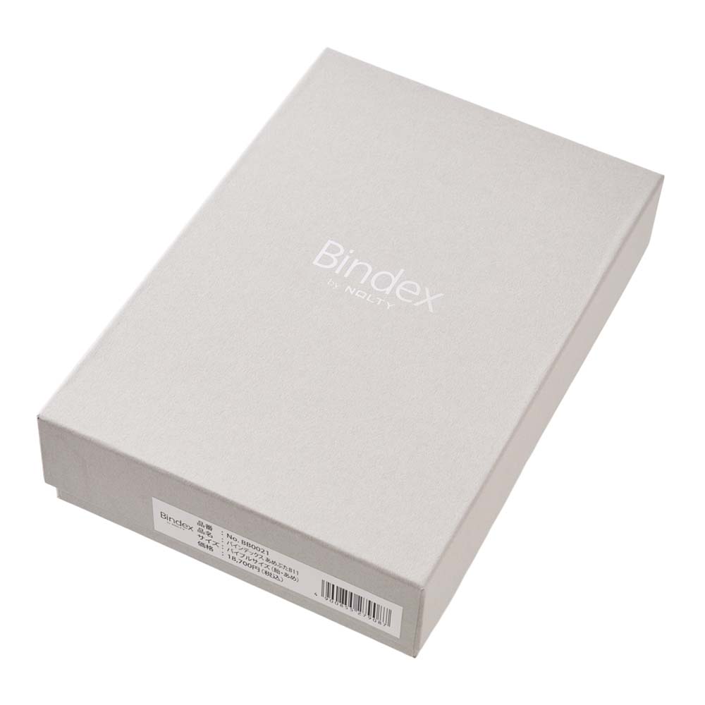 システム手帳 バイブルサイズ あめぶたB11（飴(あめ),チョコレイト