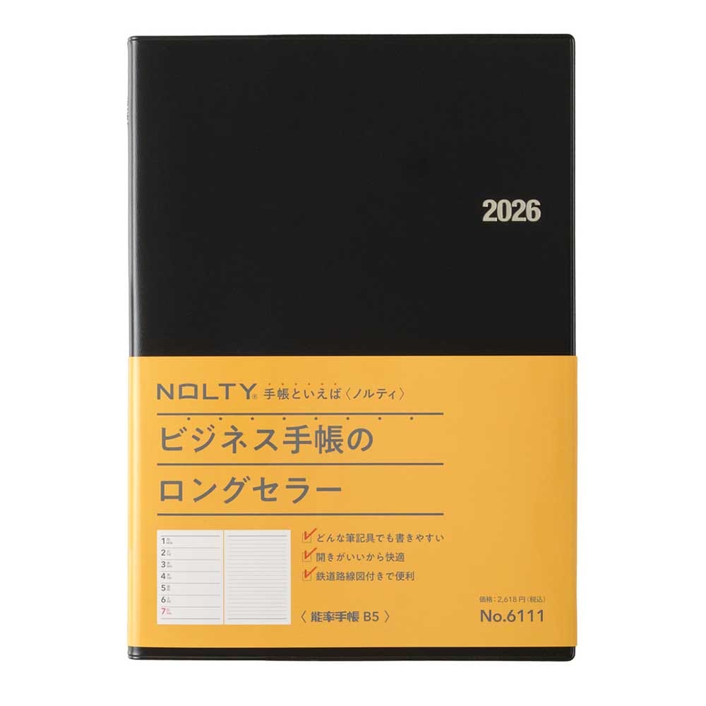 2026年1月始まり手帳 ウィークリー NOLTY(ノルティ) 能率手帳B5(黒