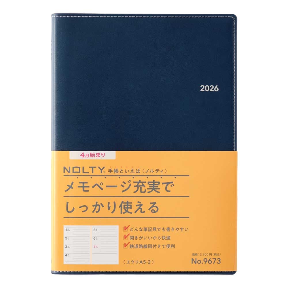 2026年4月始まり ウィークリー手帳 NOLTY（ノルティ） エクリA5－2