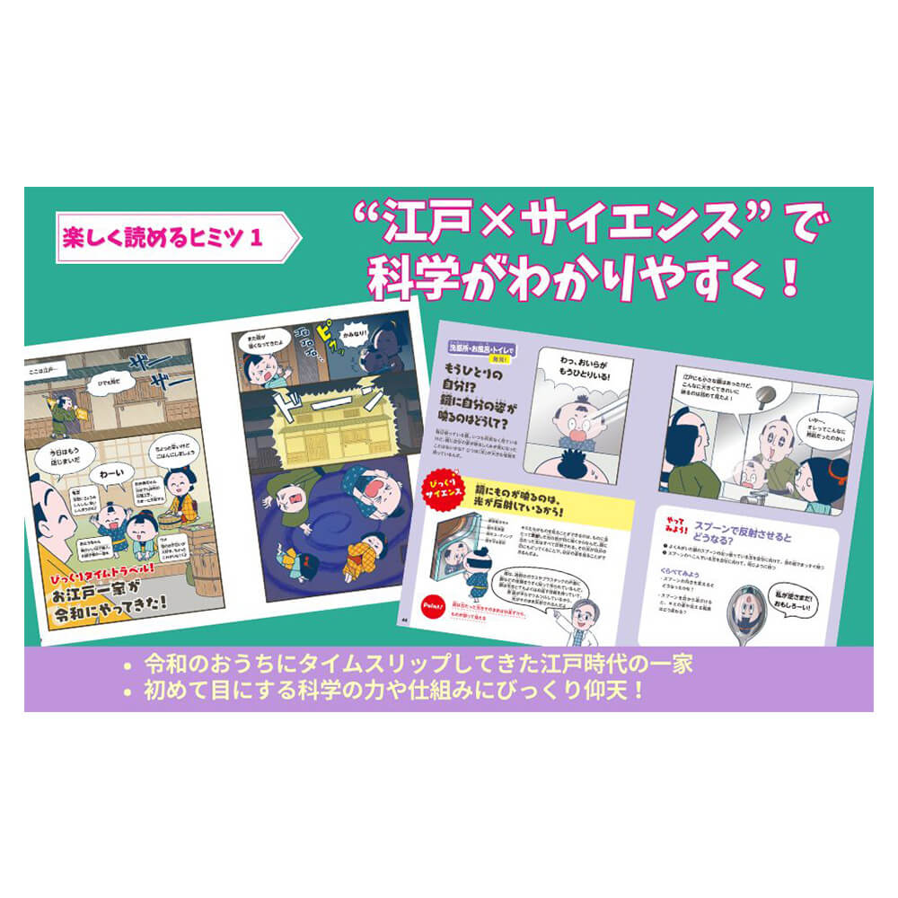 NOLTY���å�����֥å����Ӥä���ȯ�����������Τʤ��Υ�������[TN006][M�� 6/26]