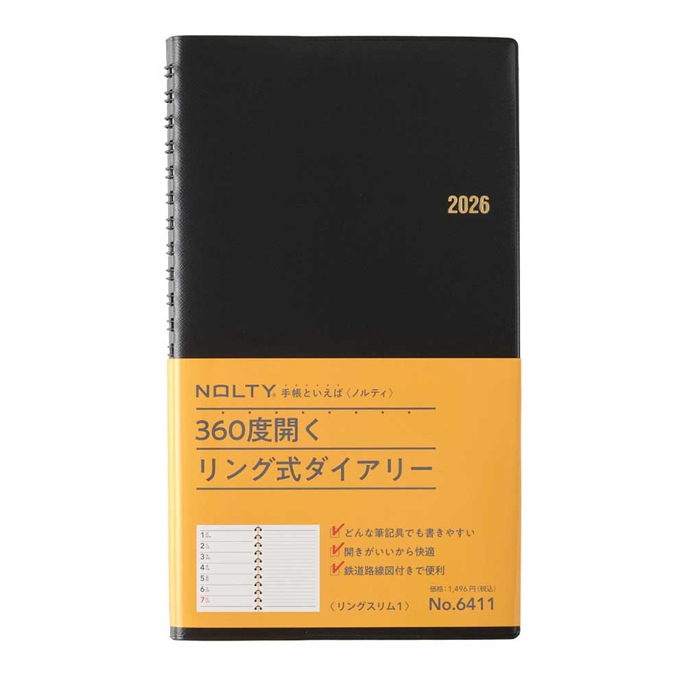 2026年1月始まり手帳 ウィークリー NOLTY(ノルティ) リングスリム1(黒