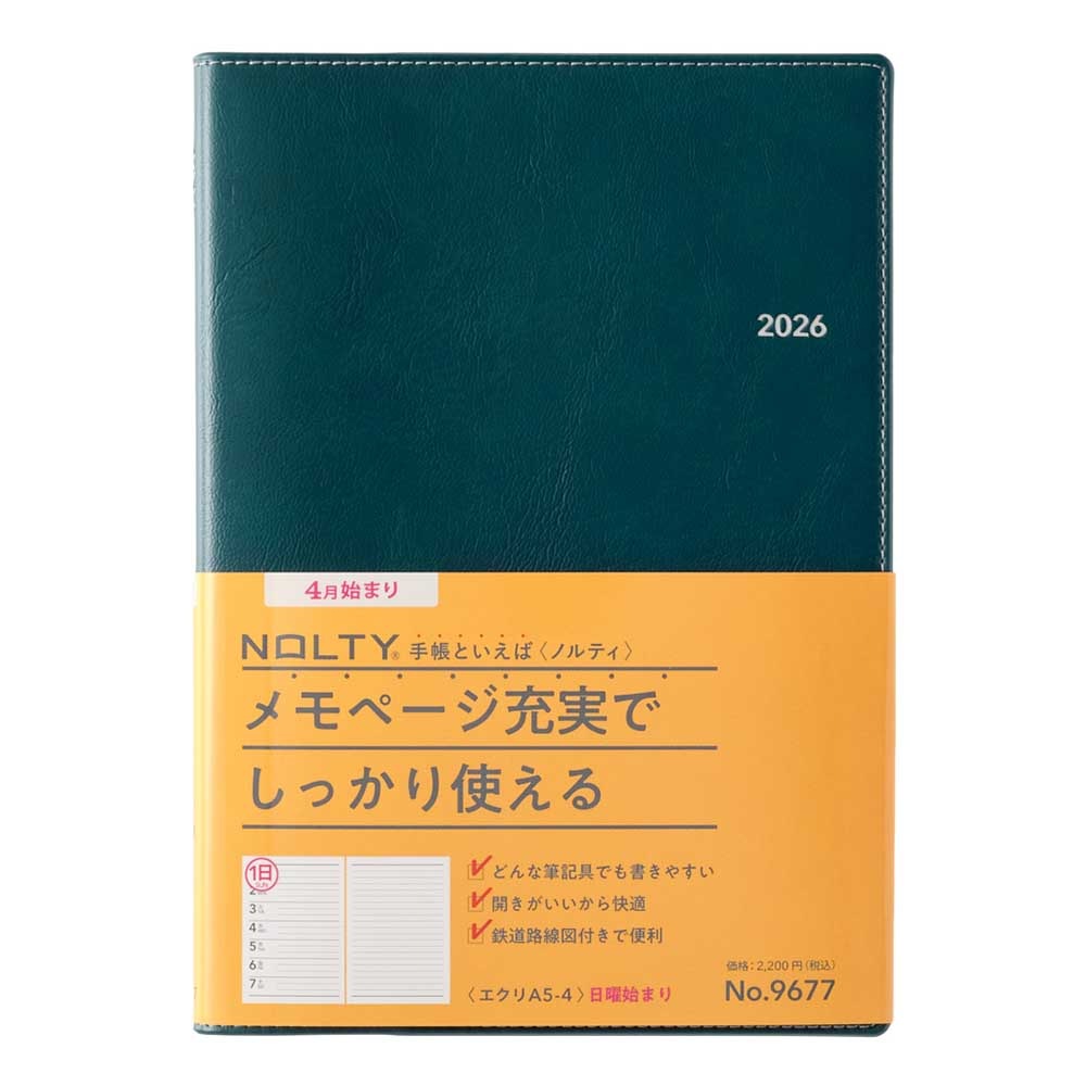 2026年4月始まり ウィークリー手帳 NOLTY（ノルティ） エクリA5－4