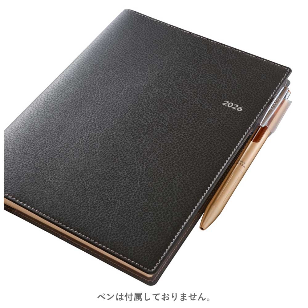 2026年4月始まり ウィークリー手帳 NOLTY（ノルティ） エクリA5－5