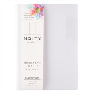 �Σϣ̣ԣ٥Ρ��ȥ֥å���B6�����ꥢ���С�[NTBCV2152][M�� 2/26]