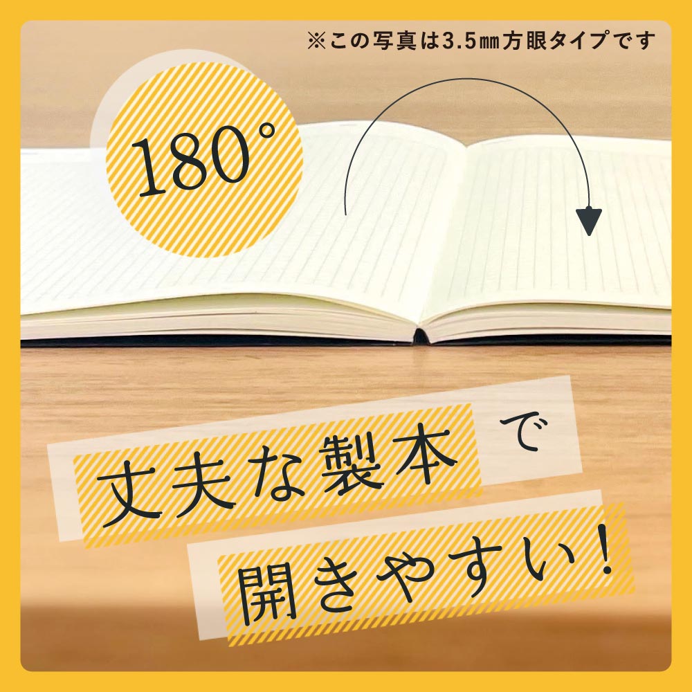 NOLTY �Ρ��� �� �饤��å��� A5 ���������� �ʥ���ʥ��ȥ֥�å�,�饤��ۥ磻��,����ɥԥ�,������١�����,�ȥ��쥤�ȥ֥롼��[NTL1211,NTL1212,NTL1213,NTL1214,NTL1215][M�� 9/26]UN