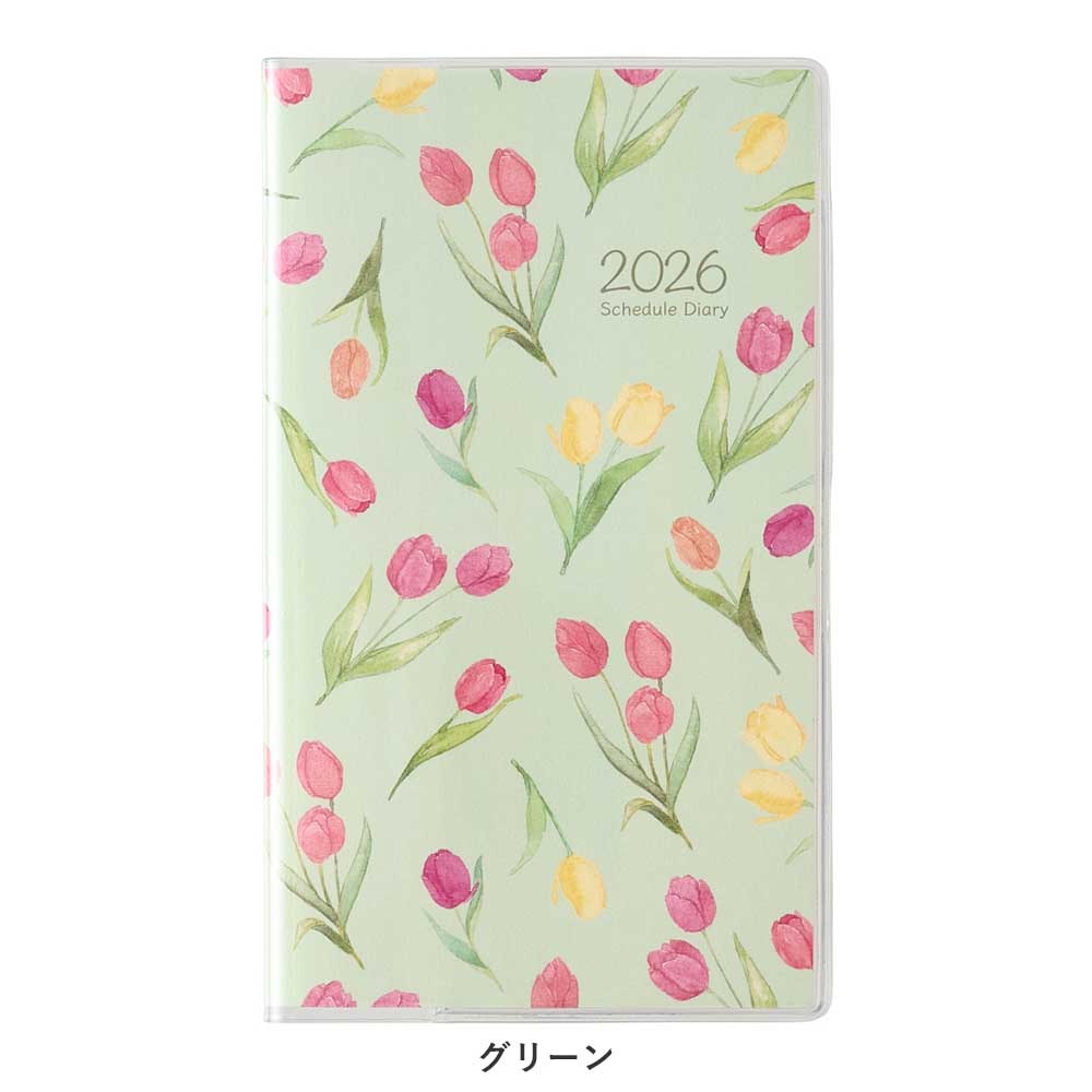 2026年1月始まり手帳 PAGEM by NOLTY(ノルティ) ペイジェムマンスリー