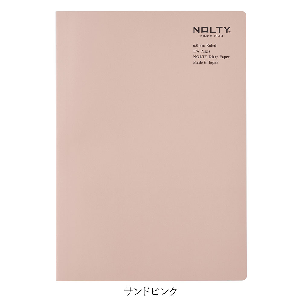 NOLTY Ρ  饤å A5  6.0mm ʥʥȥ֥å,饤ۥ磻,ɥԥ,١,ȥ쥤ȥ֥롼[NTL1311,NTL1312,NTL1313,NTL1314,NTL1315][M 9/26]UN