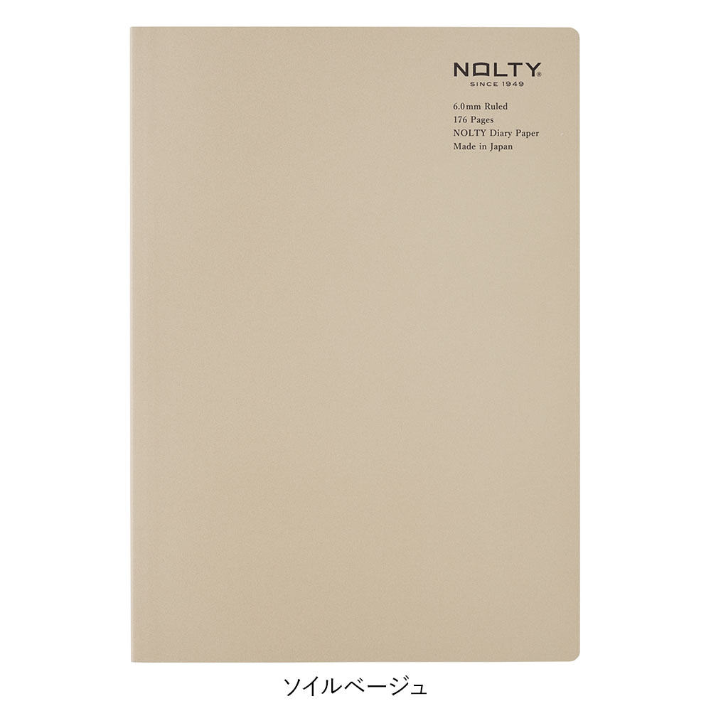 NOLTY Ρ  饤å A5  6.0mm ʥʥȥ֥å,饤ۥ磻,ɥԥ,١,ȥ쥤ȥ֥롼[NTL1311,NTL1312,NTL1313,NTL1314,NTL1315][M 9/26]UN