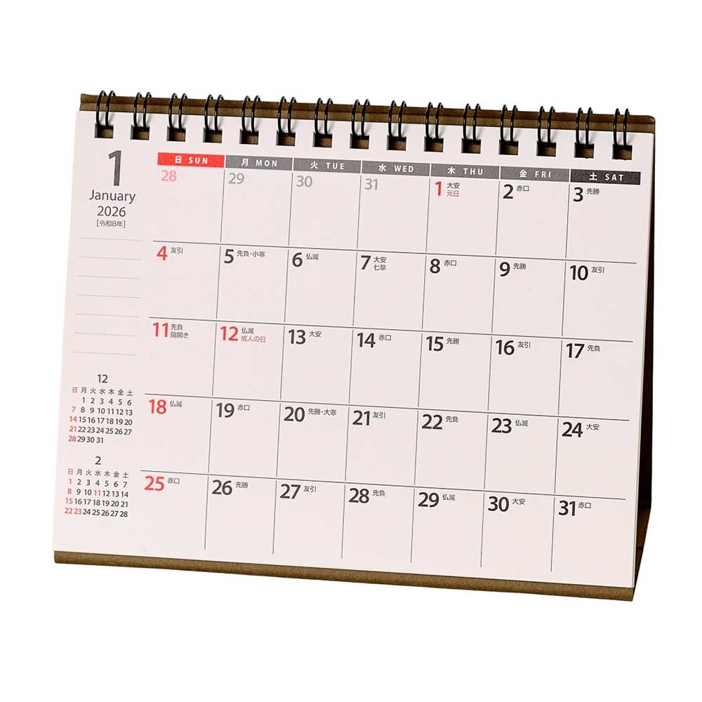 2026年1月始まり NOLTY(ノルティ) カレンダー卓上（A6横）[C229][M便