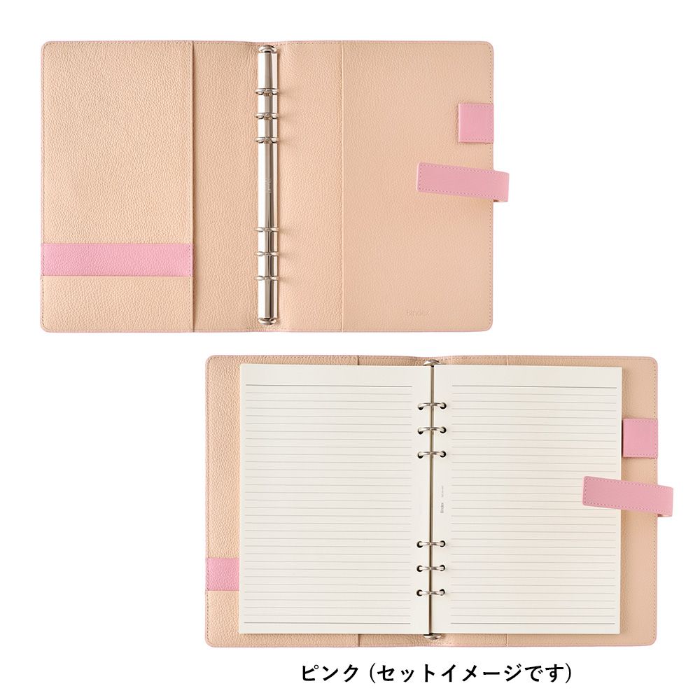 システム手帳 A5サイズ ユニトA15（ブラック,ピンク,オレンジ,ブルー