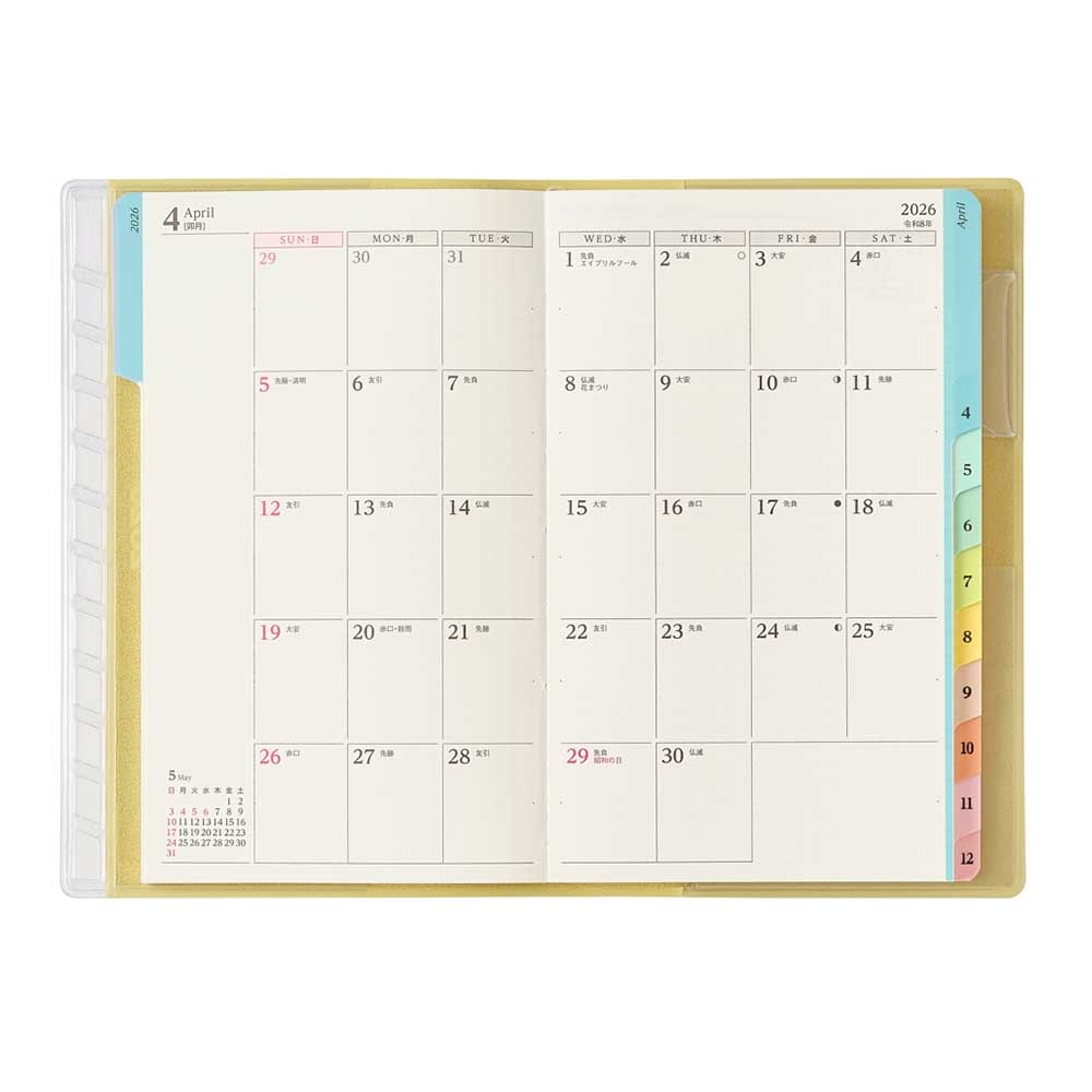 いづみぃページ 2026年1月始まり手帳 PAGEM by NOLTY(ノルティ) ペイジェム