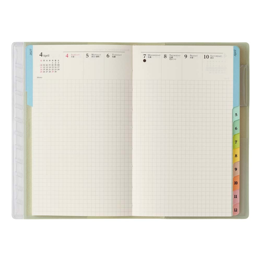 新品 Merry Between メリー ビトウィーン ムーンライト メモ帳 新品 Merry Between メリー ビトウィーン ムーンライト メモ帳 新品