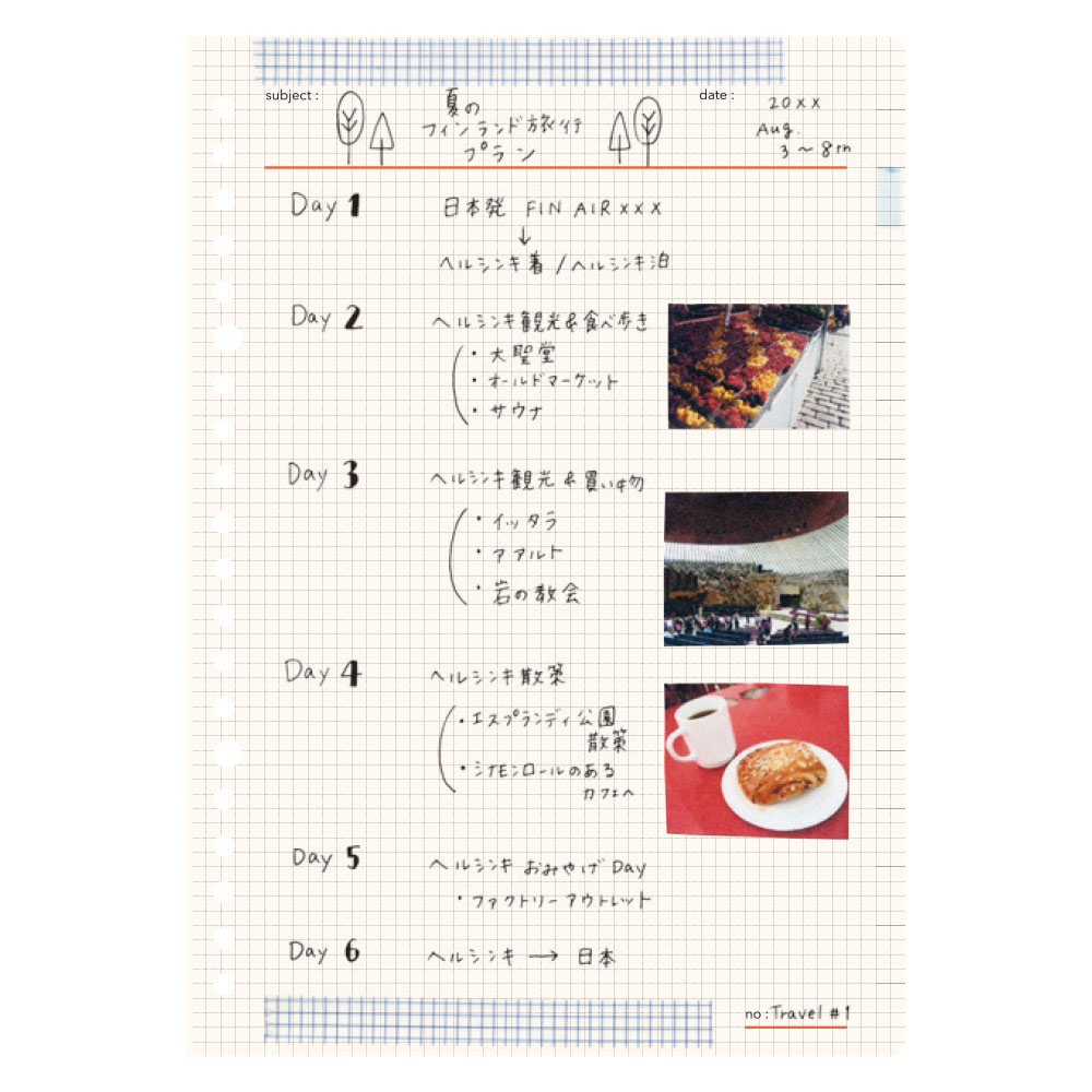 �Σϣ̣ԣ٥Ρ��� kukuru A5(�ץ졼�����,�������3.0mm,�ǥ��꡼����,�ץ��˥󥰥���)[NTK1105,NTK1106,NTK1107,NTK1108][M�� 5/26]