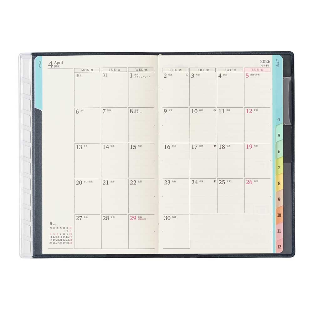 2026年1月始まり手帳 PAGEM by NOLTY(ノルティ) ペイジェム