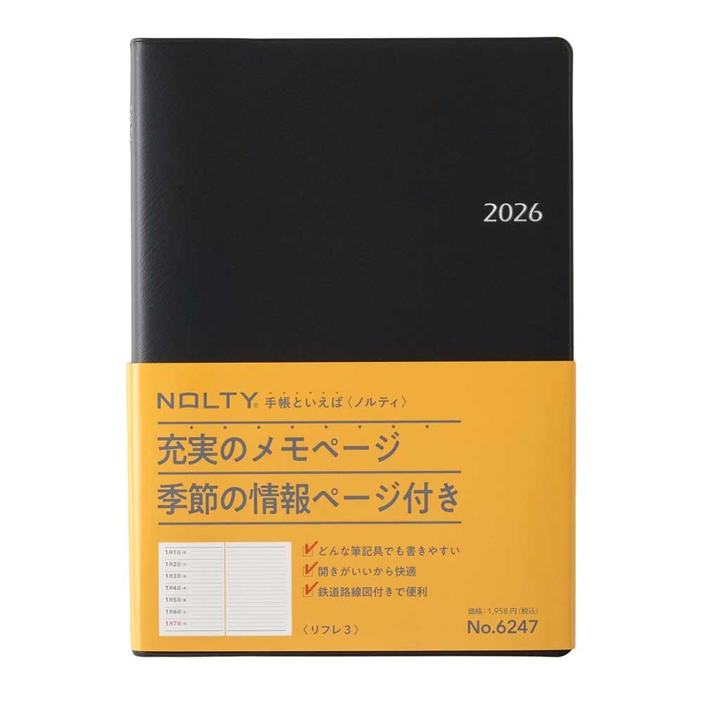 2026年1月始まり手帳 ウィークリー NOLTY(ノルティ) リフレ3(ブラック