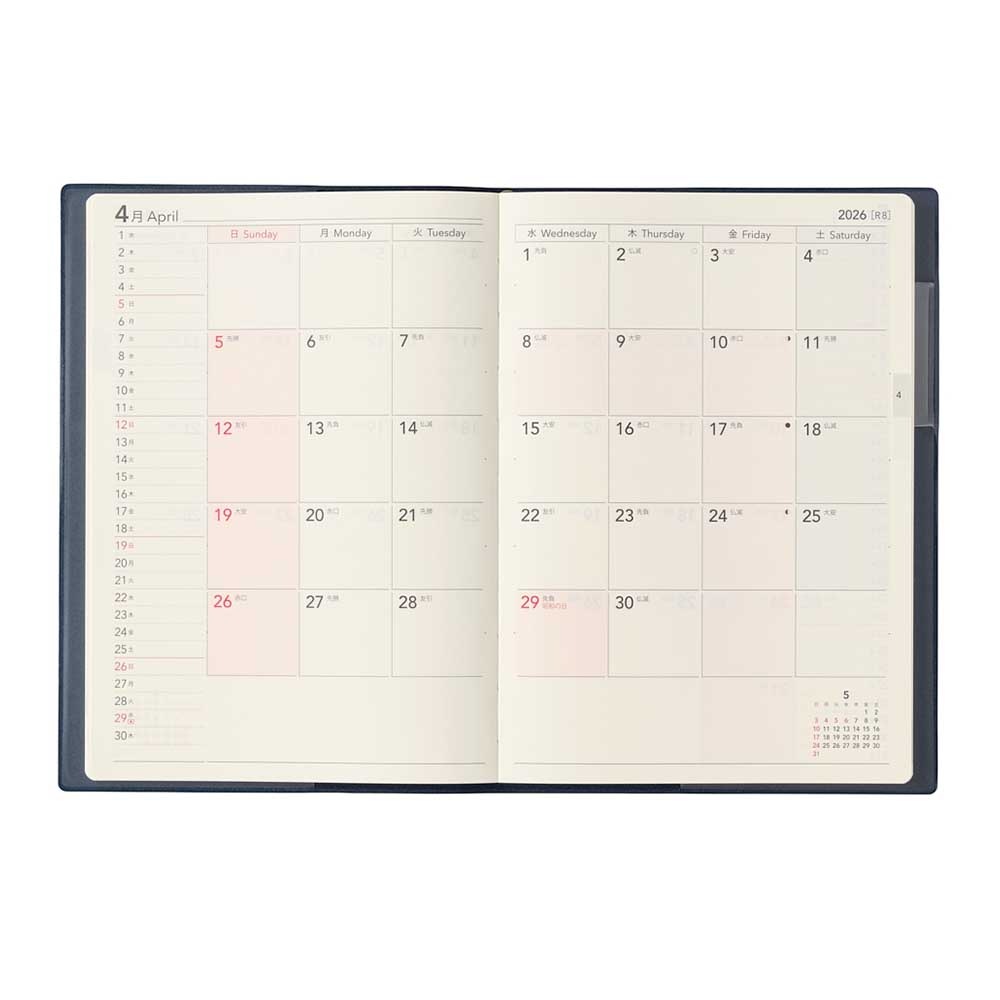 2026ǯ1��Ϥޤ��Ģ ���������꡼ NOLTY(�Υ�ƥ�) ������£��ݣ����˻Ϥޤ�(�ͥ��ӡ�,�ԥ�)[2272,2273][M�� 13/26]