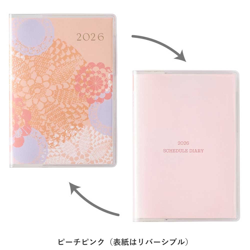 2026年1月始まり手帳 PAGEM by NOLTY(ノルティ) ペイジェムマンスリー