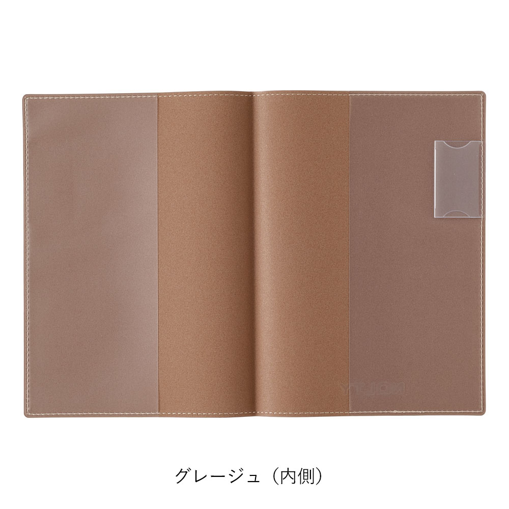NOLTY B6 本革手帳カバー 8_000000006169.jpg?1757318720
