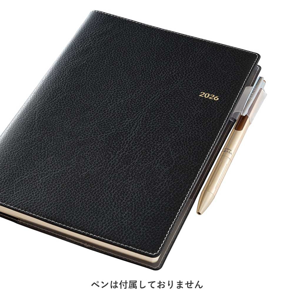 2026年1月始まり手帳 週間ブロック A5 NOLTY アクセス5 ネイビーブルー