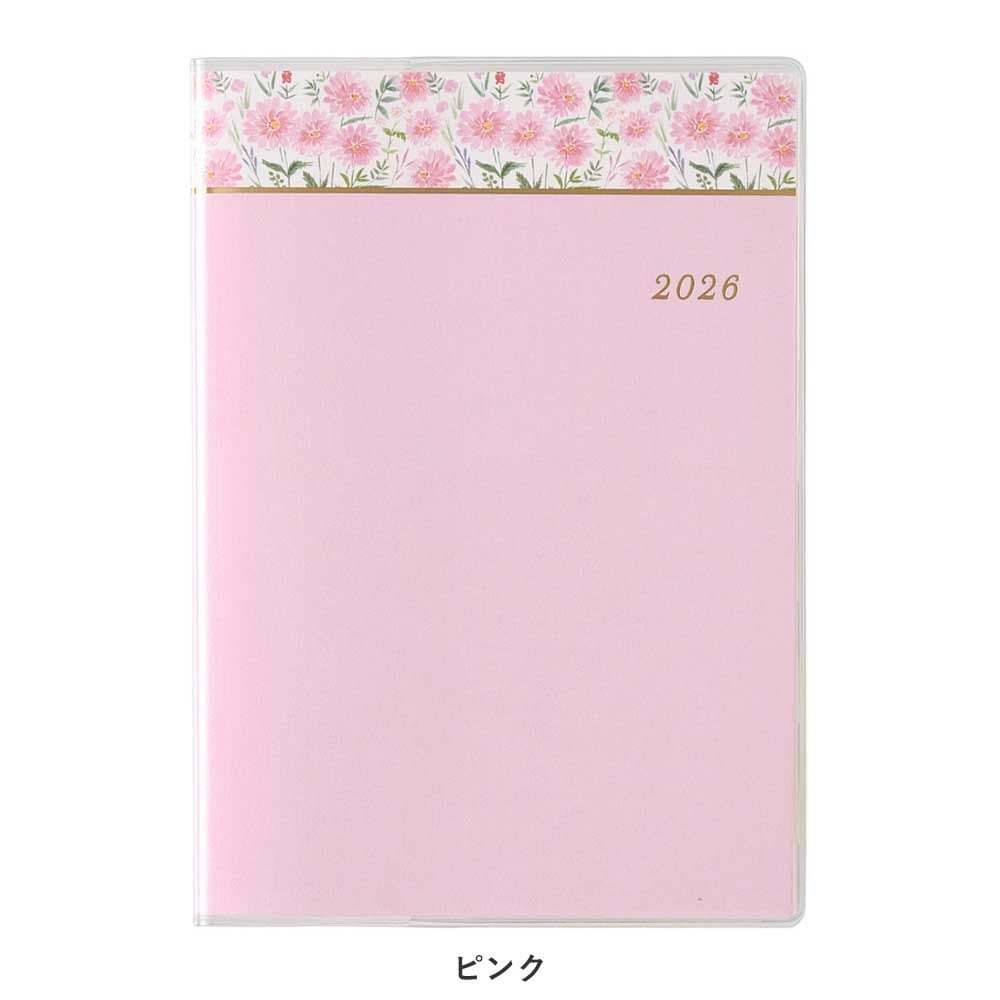 2026年1月始まり手帳 PAGEM by NOLTY(ノルティ) ペイジェムマンスリー