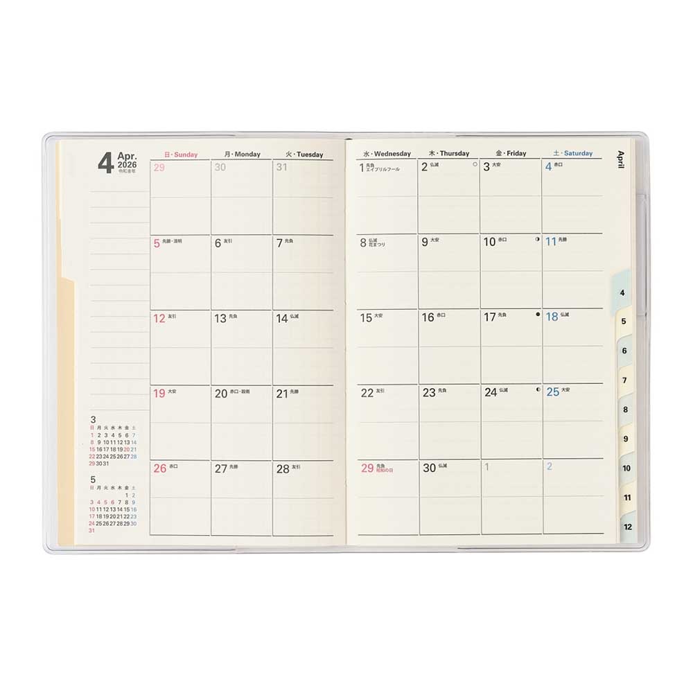 ❤︎SLM❤︎ページ 2026年1月始まり手帳 PAGEM by NOLTY(ノルティ) ペイジェムマンスリー