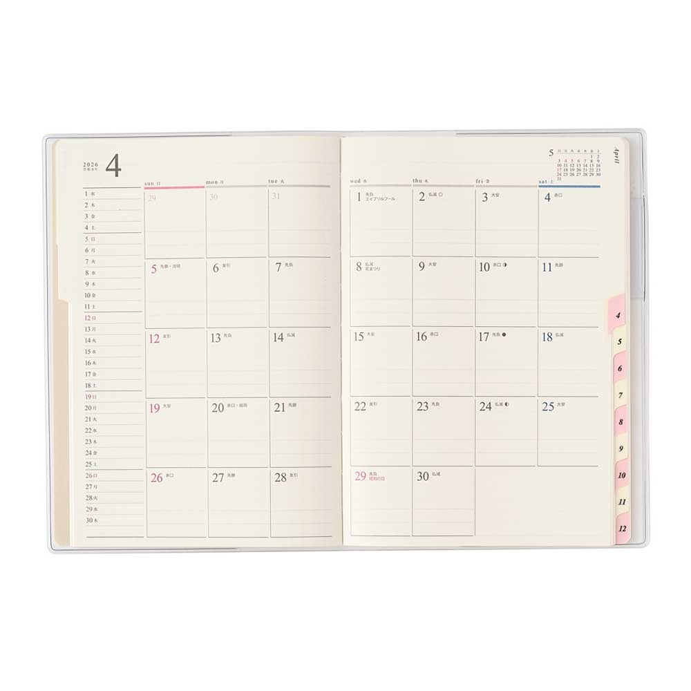 2026年1月始まり手帳 PAGEM by NOLTY(ノルティ) ペイジェム