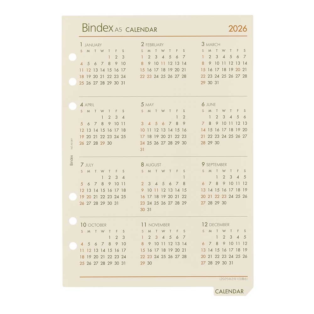 23年1月始まり リフィール 年間カレンダー ３年間タイプ A5061 手帳 リフィール Nolty 能率手帳 書籍 通信教育のjmam Eショップ