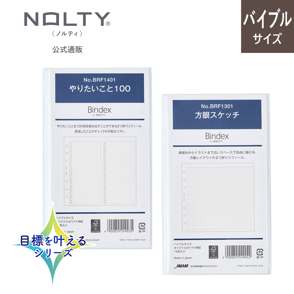 1_000000005772.jpg?1717035632