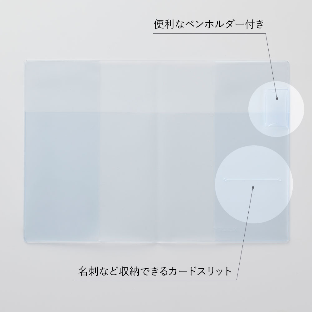 �Σϣ̣ԣ٥Ρ��ȣ����ݥ��å��դ����ꥢ���С�[NBC01][M�� 2/26]